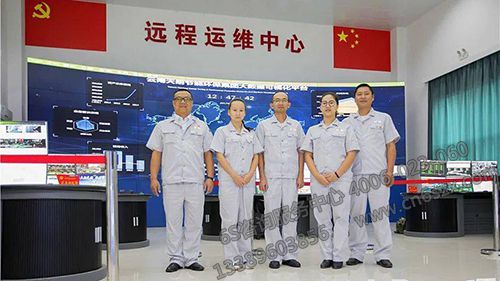 運(yùn)維中心 運(yùn)維中心